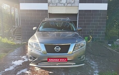 Nissan Pathfinder, 2015 год, 1 650 000 рублей, 1 фотография