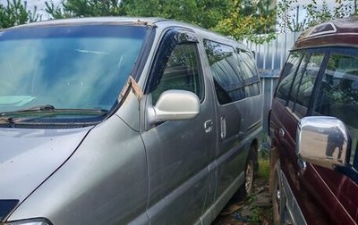 Toyota Grand HiAce I, 2000 год, 450 000 рублей, 1 фотография