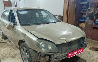 KIA Magentis II рестайлинг, 2007 год, 250 000 рублей, 1 фотография