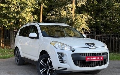 Peugeot 4007, 2011 год, 930 000 рублей, 1 фотография