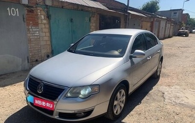 Volkswagen Passat B6, 2007 год, 850 000 рублей, 1 фотография