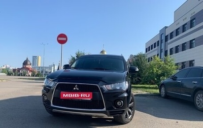 Mitsubishi Outlander III рестайлинг 3, 2010 год, 1 500 000 рублей, 1 фотография