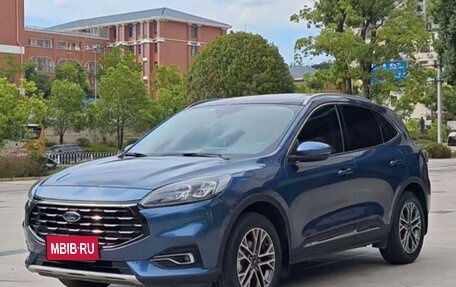 Ford Escape, 2022 год, 1 890 995 рублей, 1 фотография