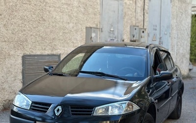 Renault Megane II, 2005 год, 465 000 рублей, 1 фотография