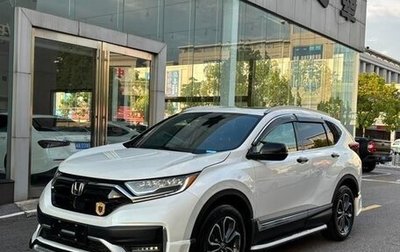 Honda CR-V IV, 2021 год, 2 188 000 рублей, 1 фотография