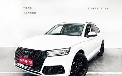 Audi Q5, 2021 год, 3 394 000 рублей, 1 фотография