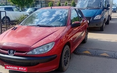 Peugeot 206, 2003 год, 160 000 рублей, 1 фотография