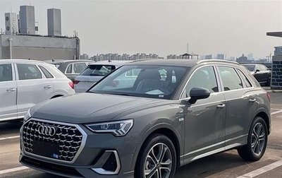 Audi Q3, 2024 год, 3 777 500 рублей, 1 фотография