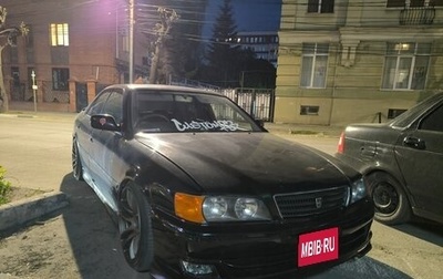 Toyota Chaser VI, 1998 год, 1 000 000 рублей, 1 фотография