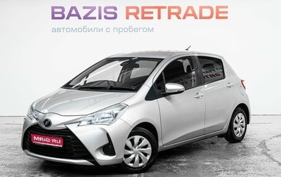 Toyota Vitz, 2019 год, 999 000 рублей, 1 фотография