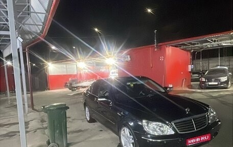 Mercedes-Benz S-Класс, 2003 год, 550 000 рублей, 1 фотография