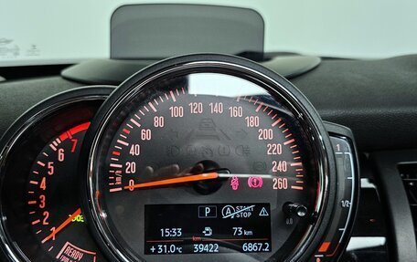 MINI Hatch, 2020 год, 1 652 505 рублей, 9 фотография