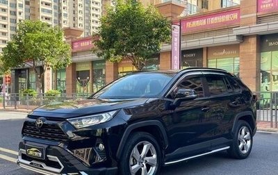 Toyota RAV4, 2021 год, 2 380 000 рублей, 1 фотография