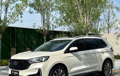 Ford Edge II рестайлинг, 2021 год, 2 198 900 рублей, 1 фотография