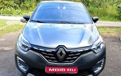 Renault Kaptur I рестайлинг, 2020 год, 1 450 000 рублей, 1 фотография