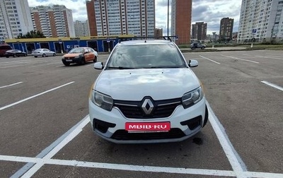 Renault Logan II, 2020 год, 680 000 рублей, 1 фотография