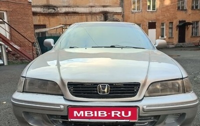 Honda Accord VII рестайлинг, 1998 год, 220 000 рублей, 1 фотография