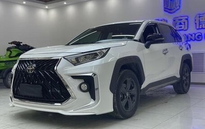 Toyota RAV4, 2022 год, 3 030 000 рублей, 1 фотография