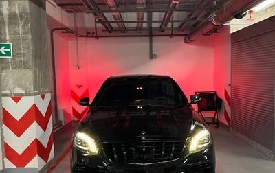 Mercedes-Benz S-Класс AMG, 2018 год, 7 100 000 рублей, 1 фотография