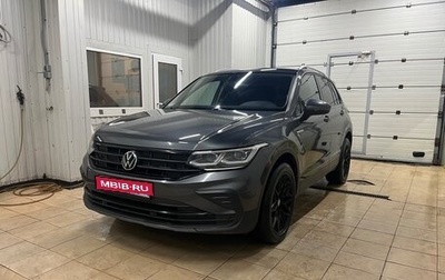 Volkswagen Tiguan II, 2021 год, 2 490 000 рублей, 1 фотография