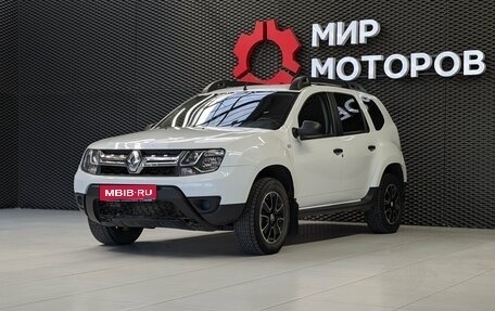 Renault Duster I рестайлинг, 2020 год, 1 350 000 рублей, 1 фотография