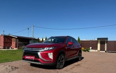 Mitsubishi Eclipse Cross, 2019 год, 1 600 000 рублей, 1 фотография