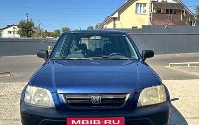 Honda CR-V IV, 1999 год, 380 000 рублей, 1 фотография