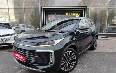 CheryExeed TXL, 2024 год, 2 900 000 рублей, 1 фотография