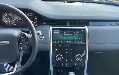 Land Rover Discovery Sport I рестайлинг, 2020 год, 3 100 000 рублей, 5 фотография