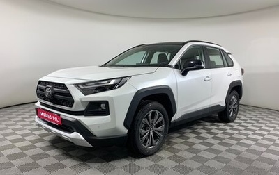 Toyota RAV4, 2025 год, 3 998 000 рублей, 1 фотография