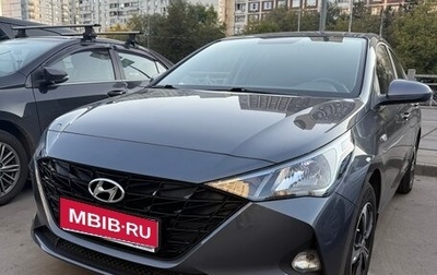 Hyundai Solaris II рестайлинг, 2022 год, 1 890 000 рублей, 1 фотография