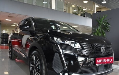 Peugeot 4008, 2023 год, 3 899 000 рублей, 1 фотография