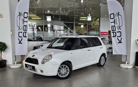 Lifan Smily I (330) рестайлинг, 2013 год, 300 000 рублей, 1 фотография