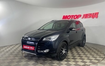 Ford Kuga III, 2013 год, 1 143 000 рублей, 1 фотография