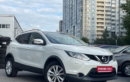 Nissan Qashqai, 2017 год, 1 499 000 рублей, 1 фотография
