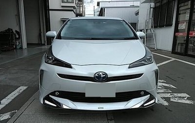 Toyota Prius IV XW50, 2021 год, 1 608 000 рублей, 1 фотография