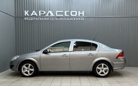 Opel Astra H, 2014 год, 590 000 рублей, 5 фотография