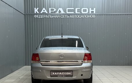 Opel Astra H, 2014 год, 590 000 рублей, 4 фотография