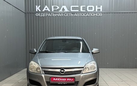 Opel Astra H, 2014 год, 590 000 рублей, 3 фотография
