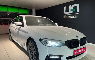 BMW 5 серия, 2019 год, 3 190 000 рублей, 1 фотография