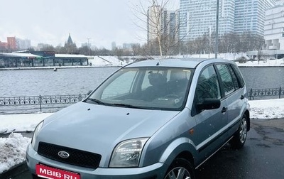 Ford Fusion I, 2005 год, 449 000 рублей, 1 фотография