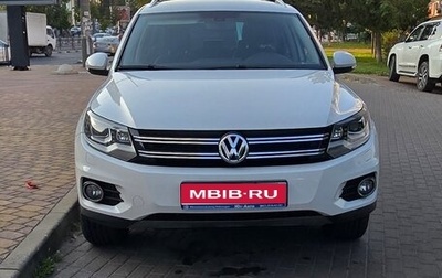 Volkswagen Tiguan I, 2012 год, 1 700 000 рублей, 1 фотография
