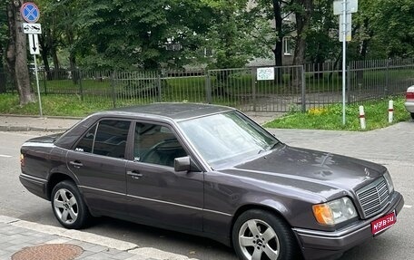 Mercedes-Benz E-Класс, 1993 год, 170 000 рублей, 1 фотография