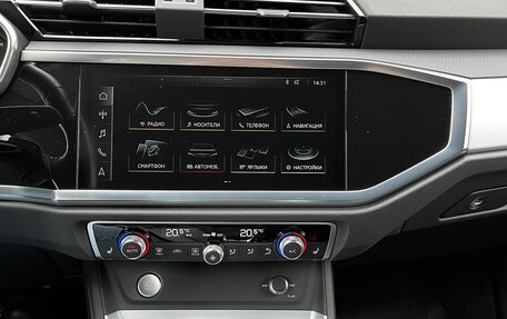 Audi Q3, 2018 год, 3 350 000 рублей, 13 фотография
