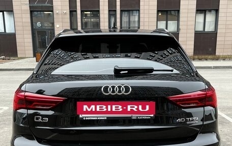 Audi Q3, 2018 год, 3 350 000 рублей, 7 фотография