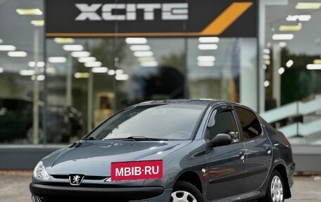 Peugeot 206, 2007 год, 279 000 рублей, 1 фотография