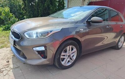 KIA cee'd III, 2018 год, 1 850 000 рублей, 1 фотография
