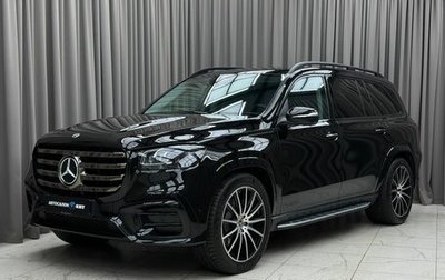 Mercedes-Benz GLS, 2024 год, 16 990 000 рублей, 1 фотография