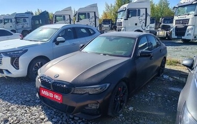 BMW 3 серия, 2019 год, 4 550 000 рублей, 1 фотография