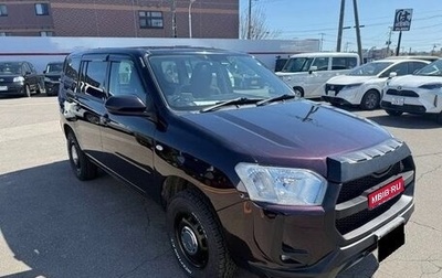 Toyota Probox I, 2022 год, 926 000 рублей, 1 фотография